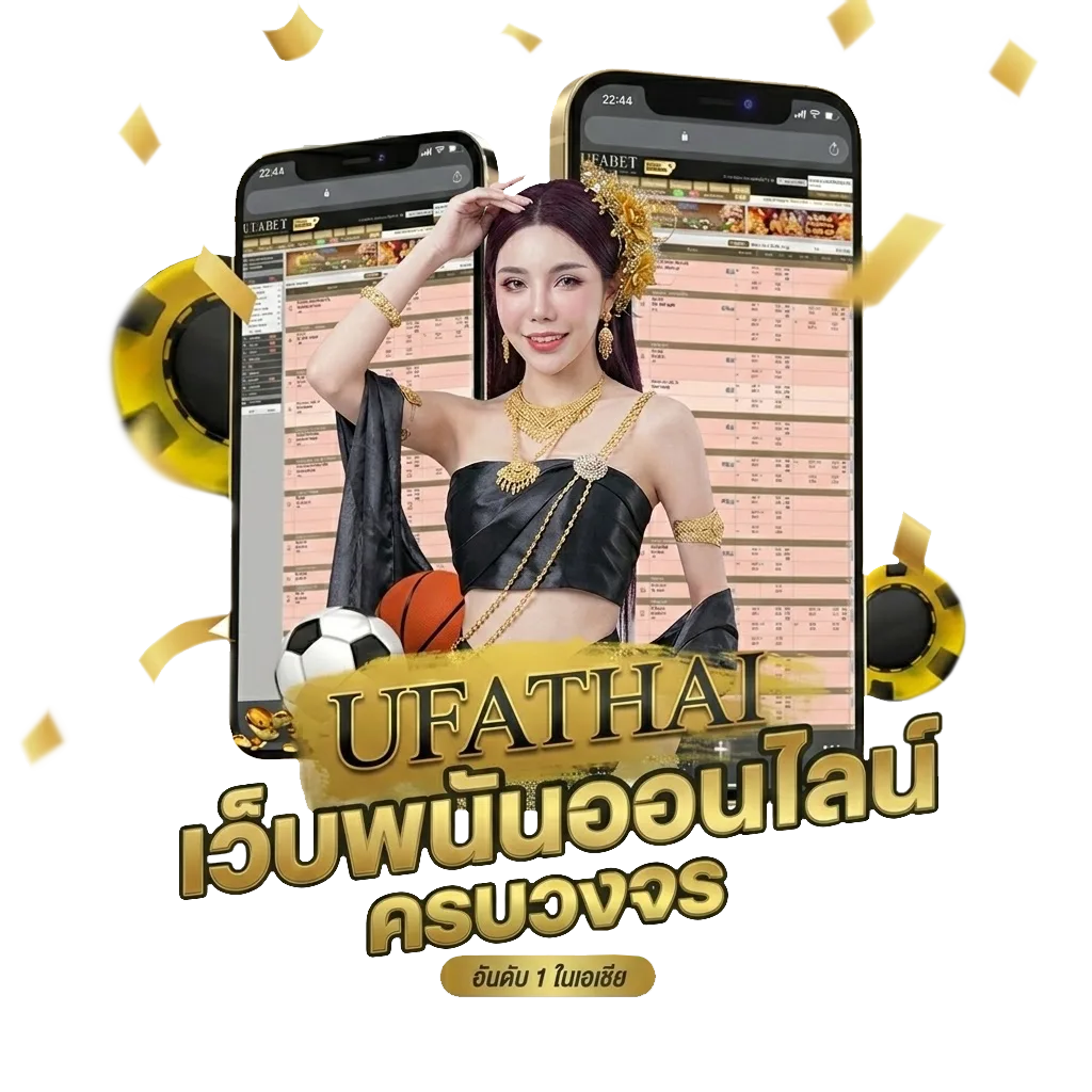 luxurygames Bonus Banner — สมาชิกใหม่